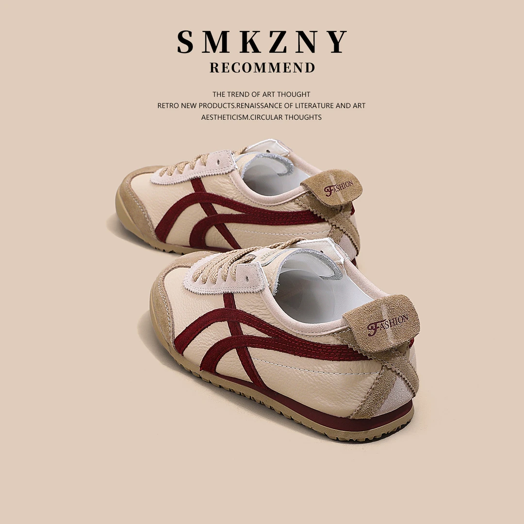 超好看的德训鞋女鞋阿甘鞋夏天薄款透气百搭轻便休闲运动板鞋-608