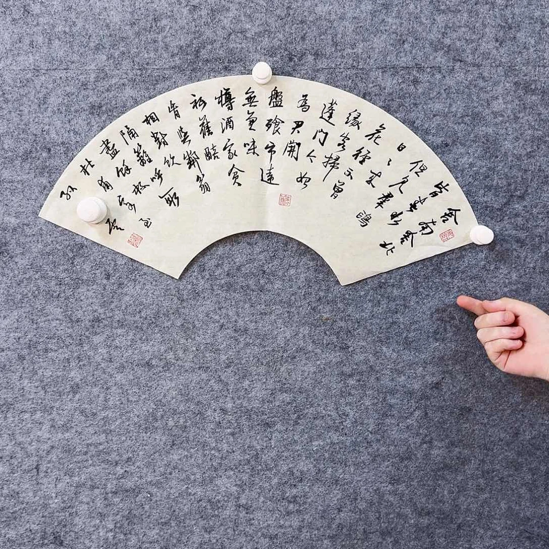 书法书画艺术作品1111