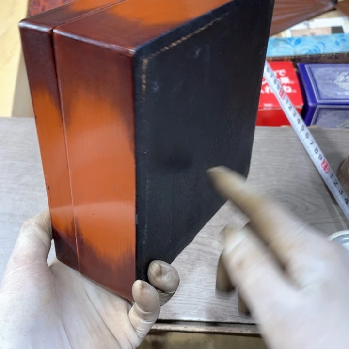 一**?新亿阁 祝福大家新年快乐