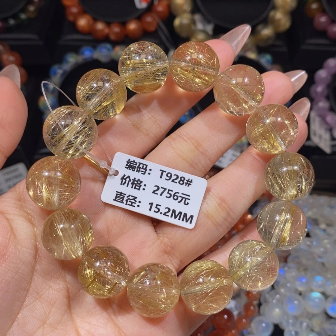 发晶手链未镶嵌T928#15.2mm