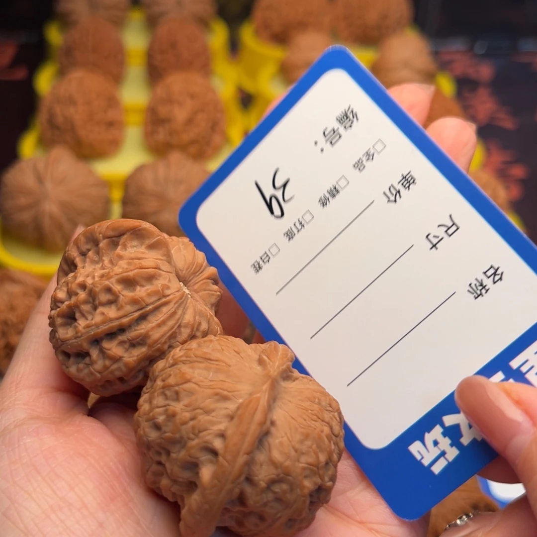 青***）吊坠文玩核桃39血麒麟