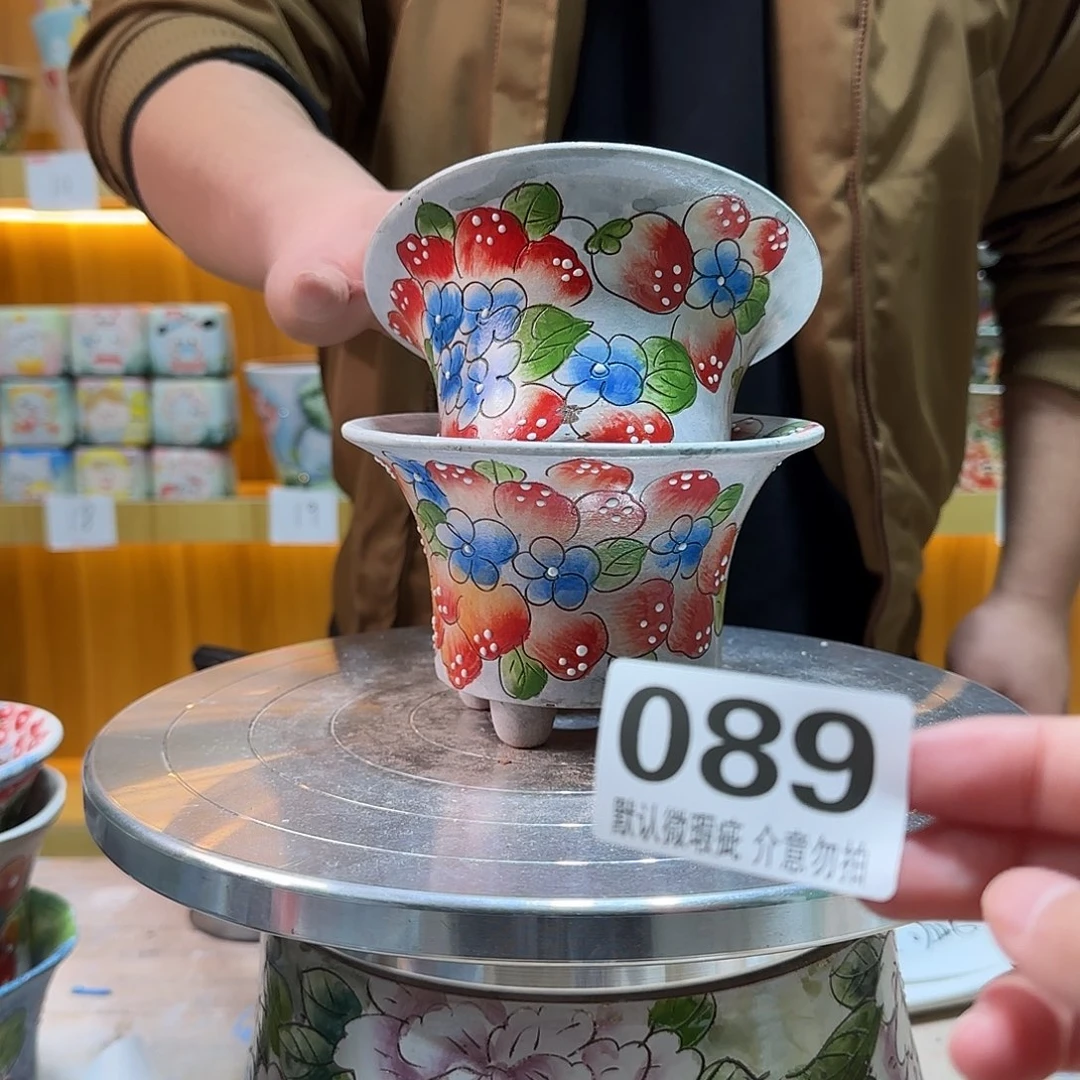 瑕疵瑕疵瑕疵瑕疵089