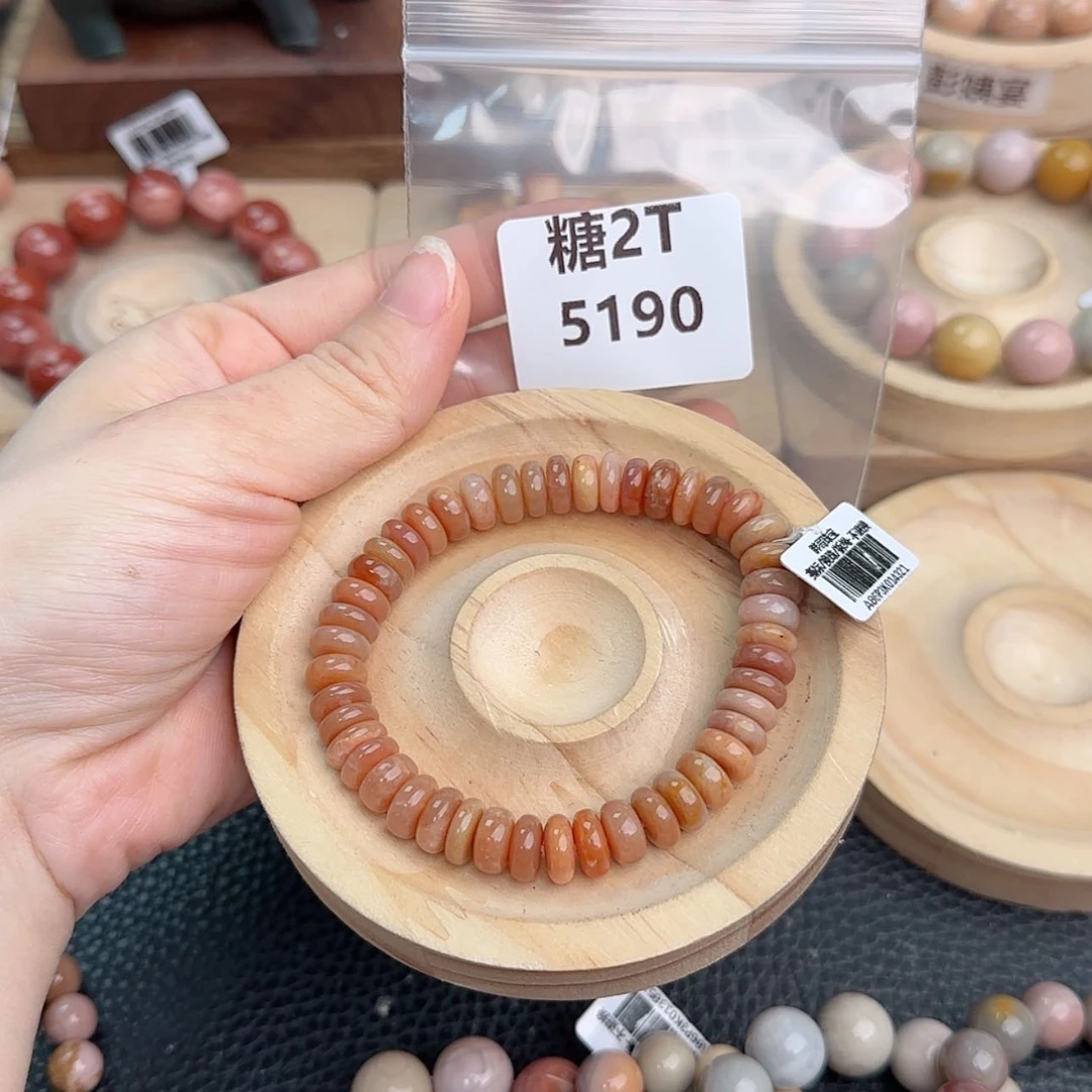 【闪购商品】石英质玉手链未镶嵌?****?