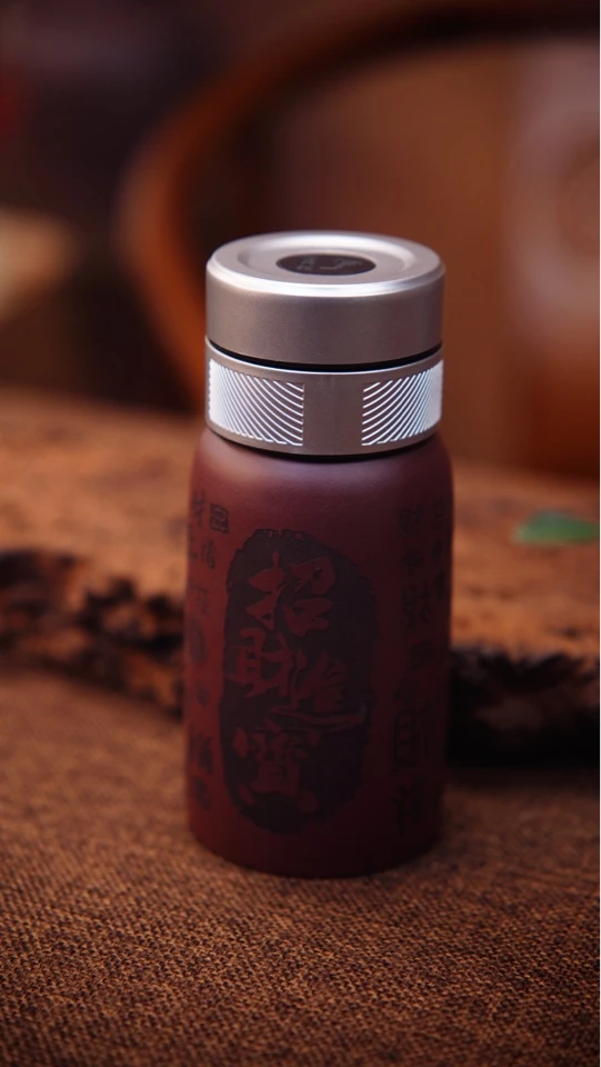 宜兴原矿紫砂 全手工制作 招米进宝紫砂保温杯