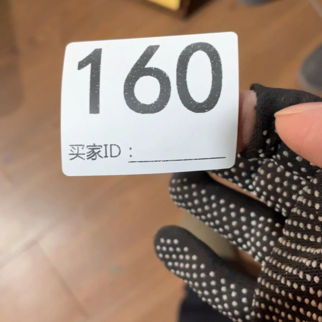 s*工艺美术品工艺美术品