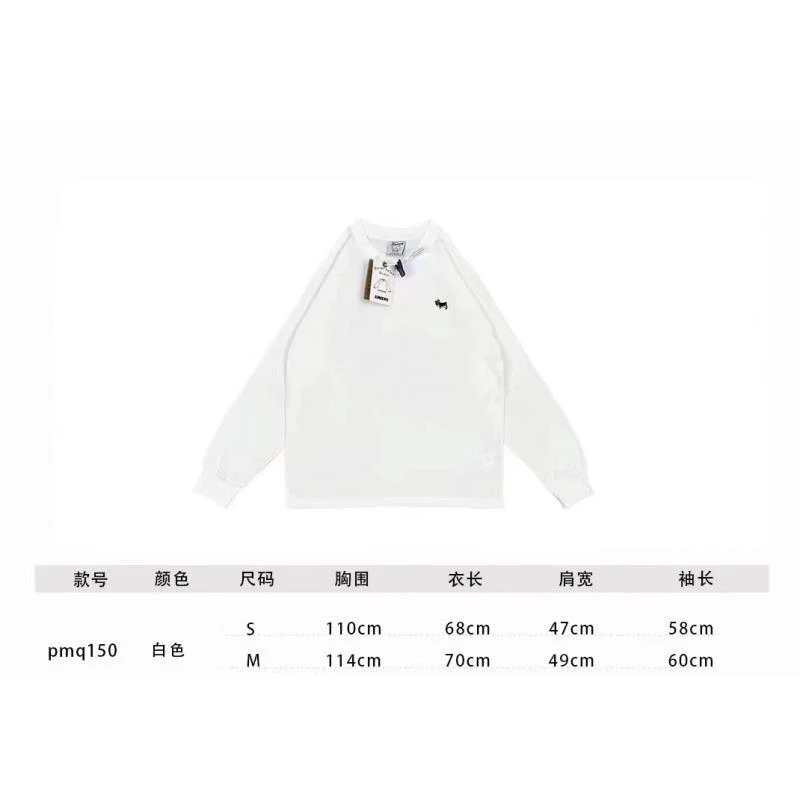 小慧 小狗刺绣基础百搭纯色圆领长袖打底T恤衫 KA27