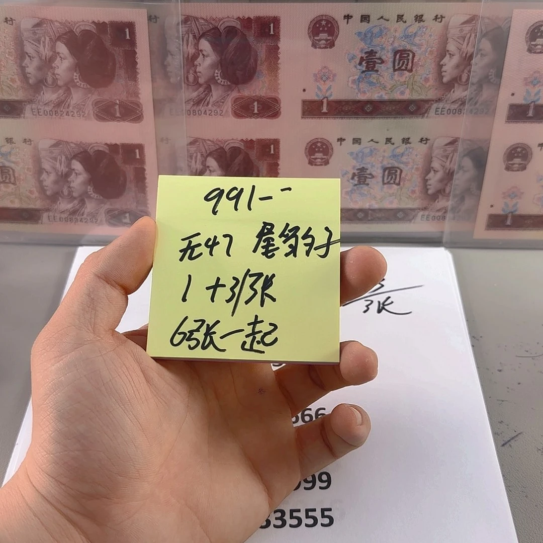 尾豹子无47喜欢去拍