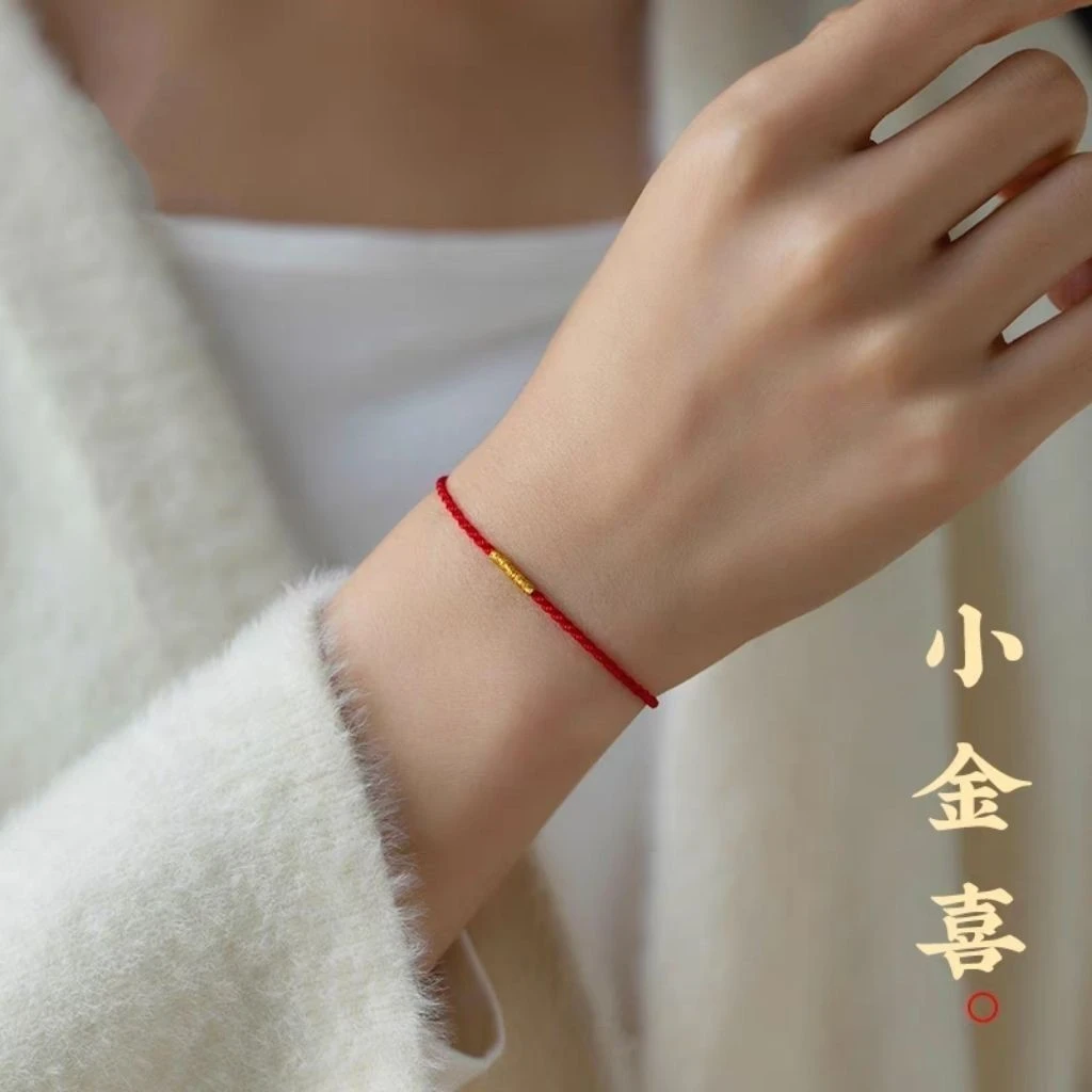 非金属布艺手链 本命年红绳编织手链红色极细手绳男女新款好运
