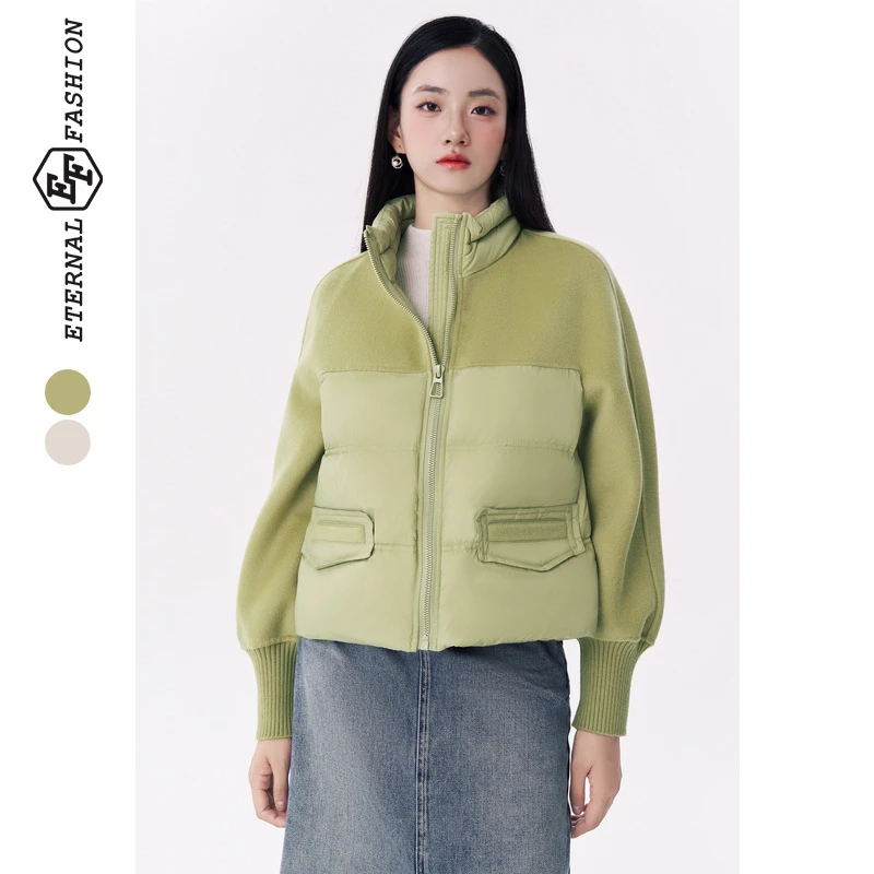 EF高级感毛呢拼接时尚短款羽绒服女冬季外套小个子D1120141197