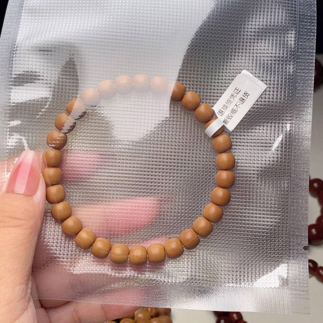 中***张猴头核桃手串精工