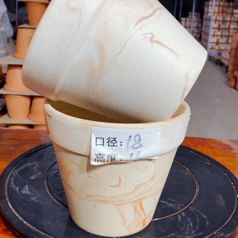 【闪购商品】玛奇朵18×16-2