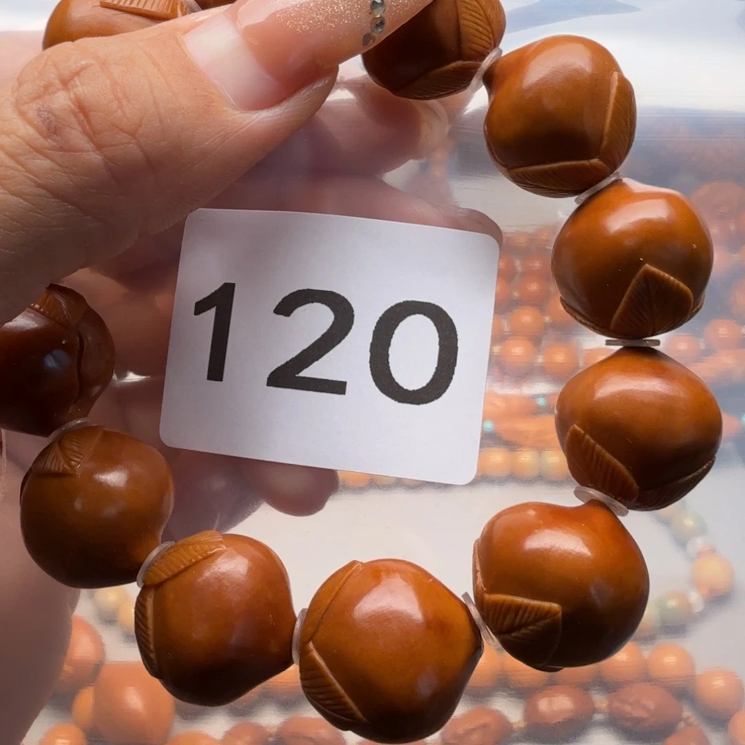 橄榄核手串/手链橄榄核