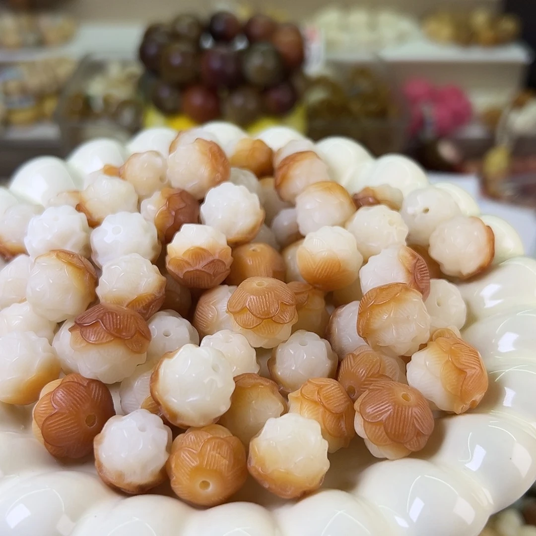 菩提根/象牙果吊坠微瑕15炭烧莲花10颗