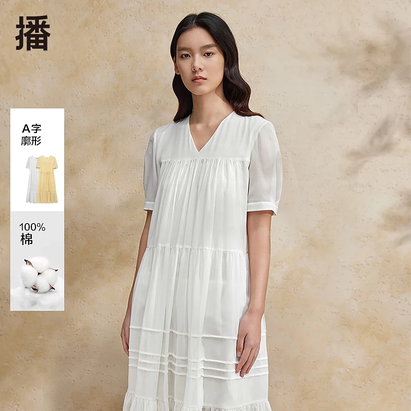 【直播专属】播夏季宽松连衣裙女装气质收腰连衣裙BDR2LD1421