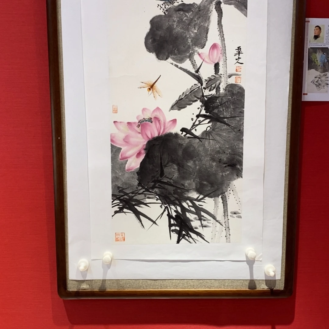 国画国画艺术国画艺术