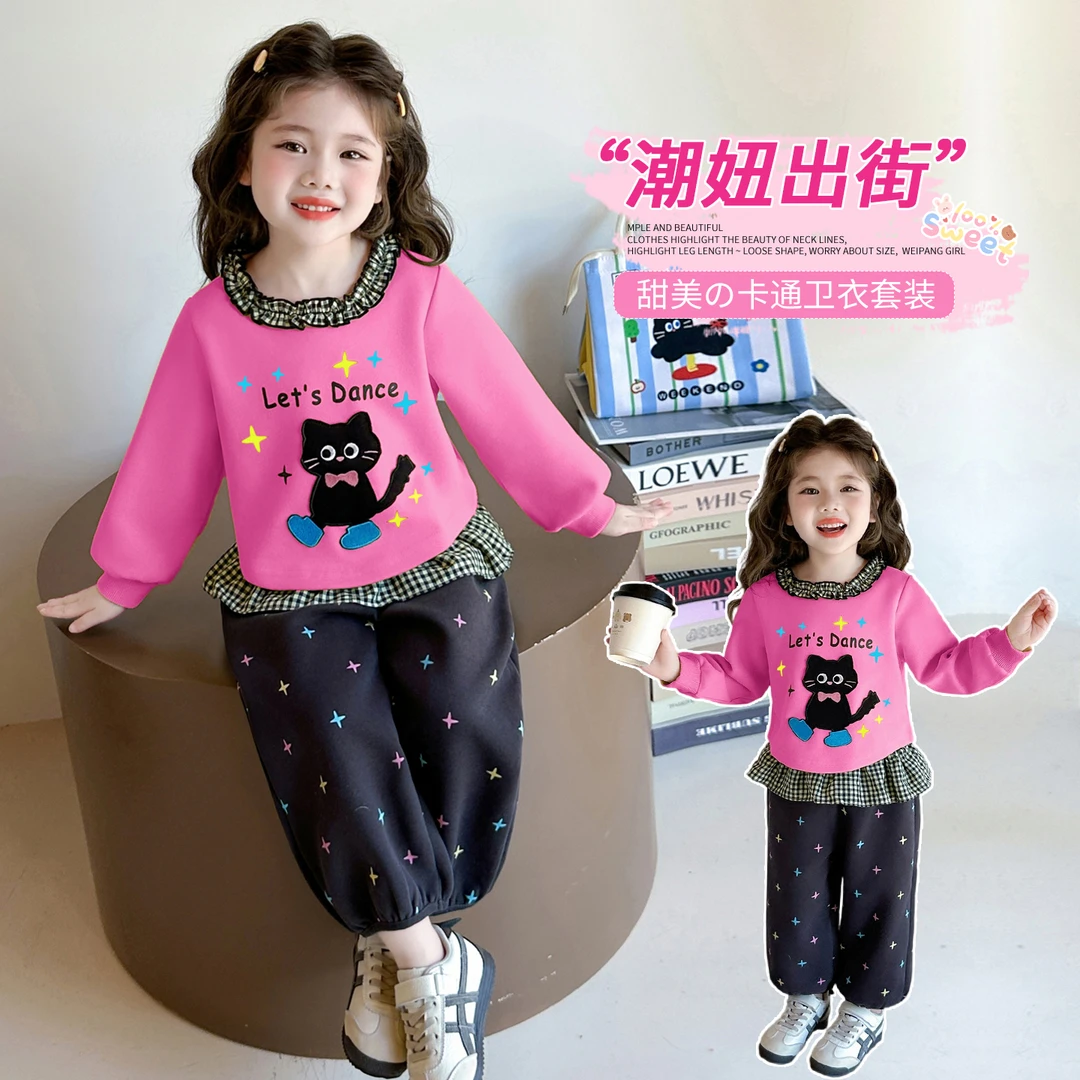 女小童韩版套装春秋季2025新款女宝宝卡通卫衣秋装儿童花边两件套