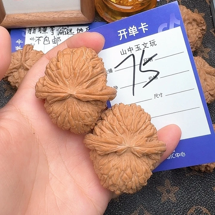 文玩核桃把件白狮子42尺