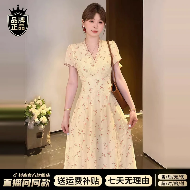 法式温柔风v领碎花连衣裙女夏季2025新款高级感气质收腰显瘦长裙