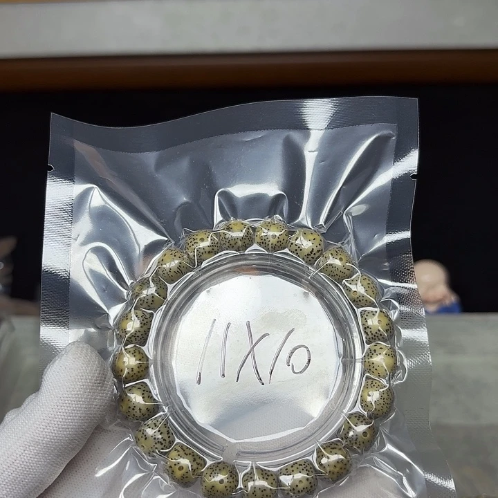 手串星月菩提星月菩提851