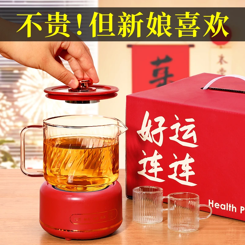 送新人新婚结婚礼物实用的高级新娘闺蜜姐妹姐姐夫妇订婚乔迁搬家