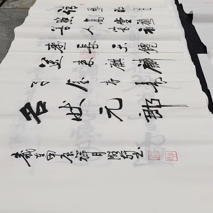 翰墨杜胜轩老师作品一副