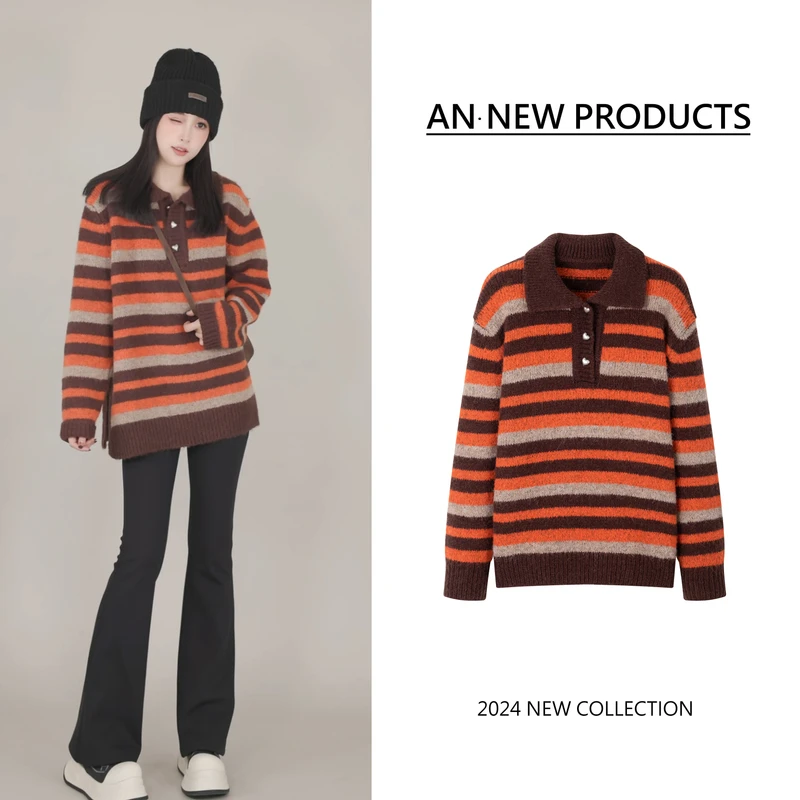 【冬日恋歌】B11125冬季新款时尚POLO领复古撞色条纹套头针织毛衣
