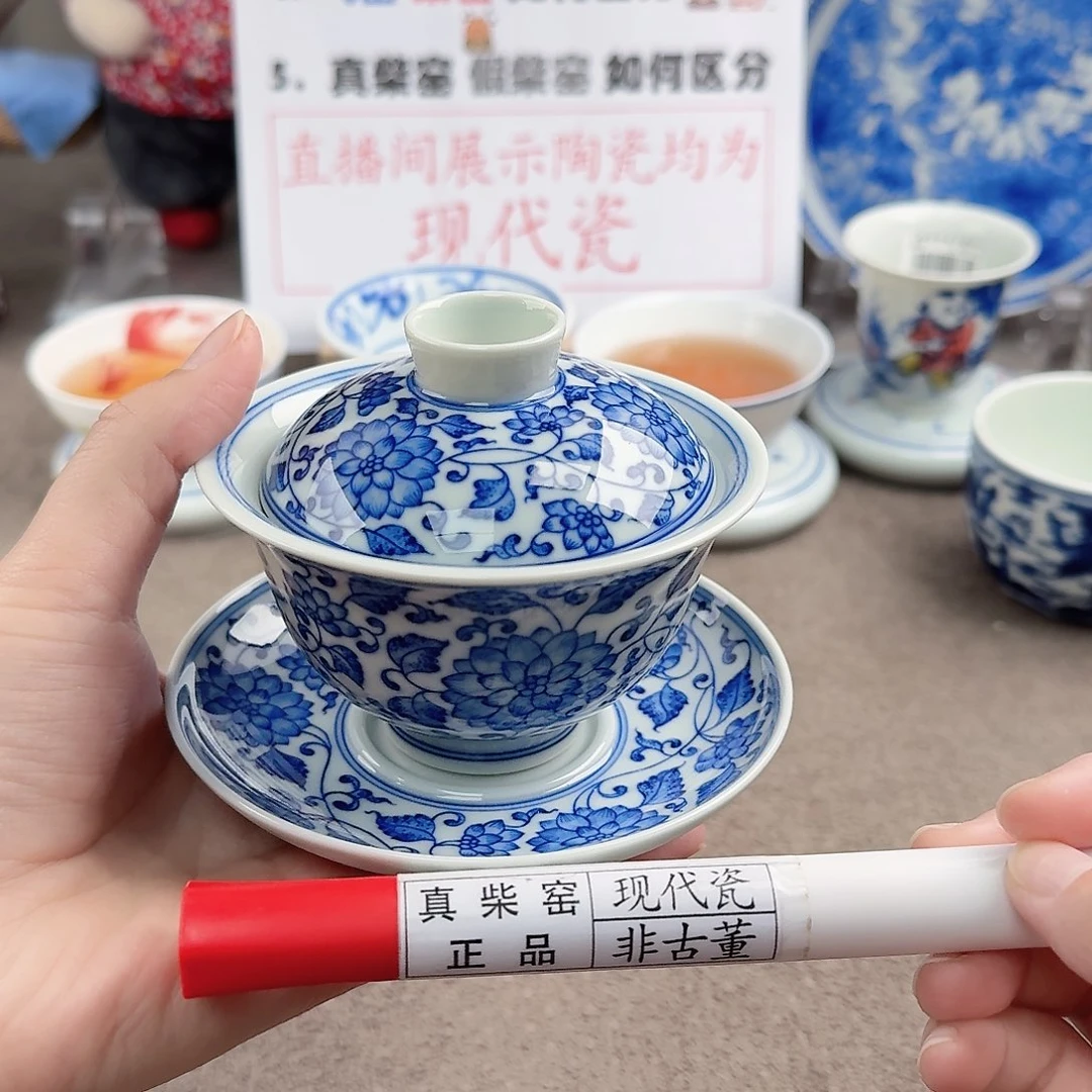 陶瓷制品加工工艺