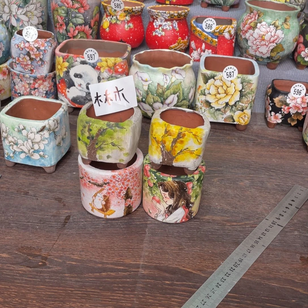 木***面扶泥差价链接原价367