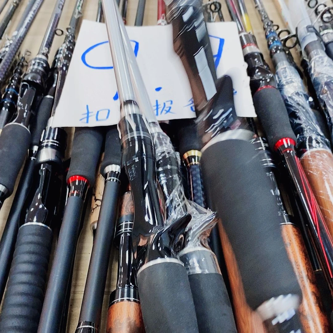 银色枪柄路亚竿2.1米