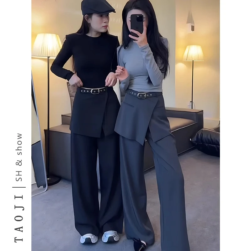 韩版假两件屁帘西装裤女春秋梨形身材遮跨显瘦阔腿阔腿休闲长裤