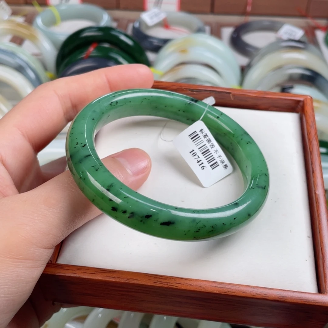 【闪购商品】和田玉手镯未镶嵌.58.8.91