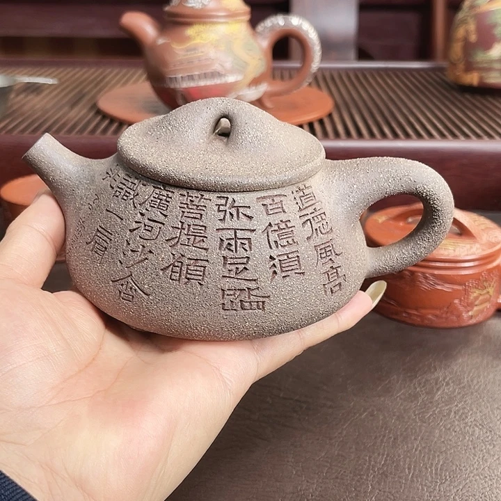 紫砂茶壶宜兴紫砂壶