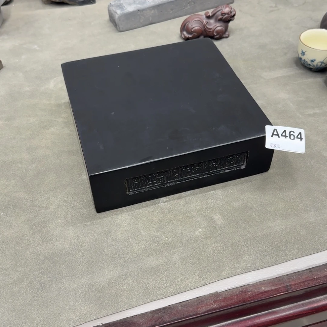 砖雕20x20x6 老料福利 464号
