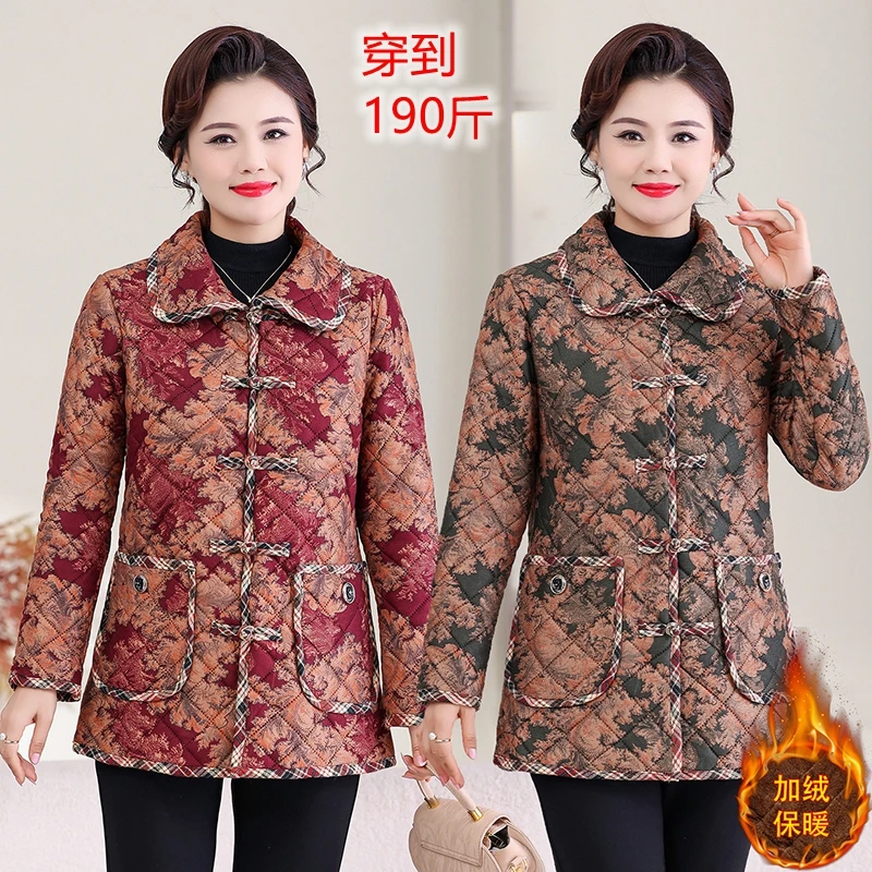 中老年人女装秋冬加绒保暖小棉衣妈妈装棉服加厚外套洋气薄款棉袄