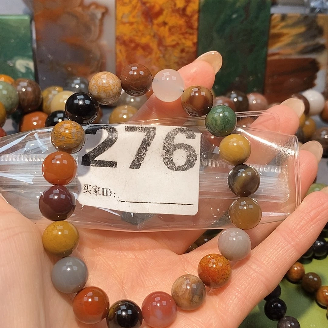 未镶嵌天然北票硅化玉手串10.4硅化玉