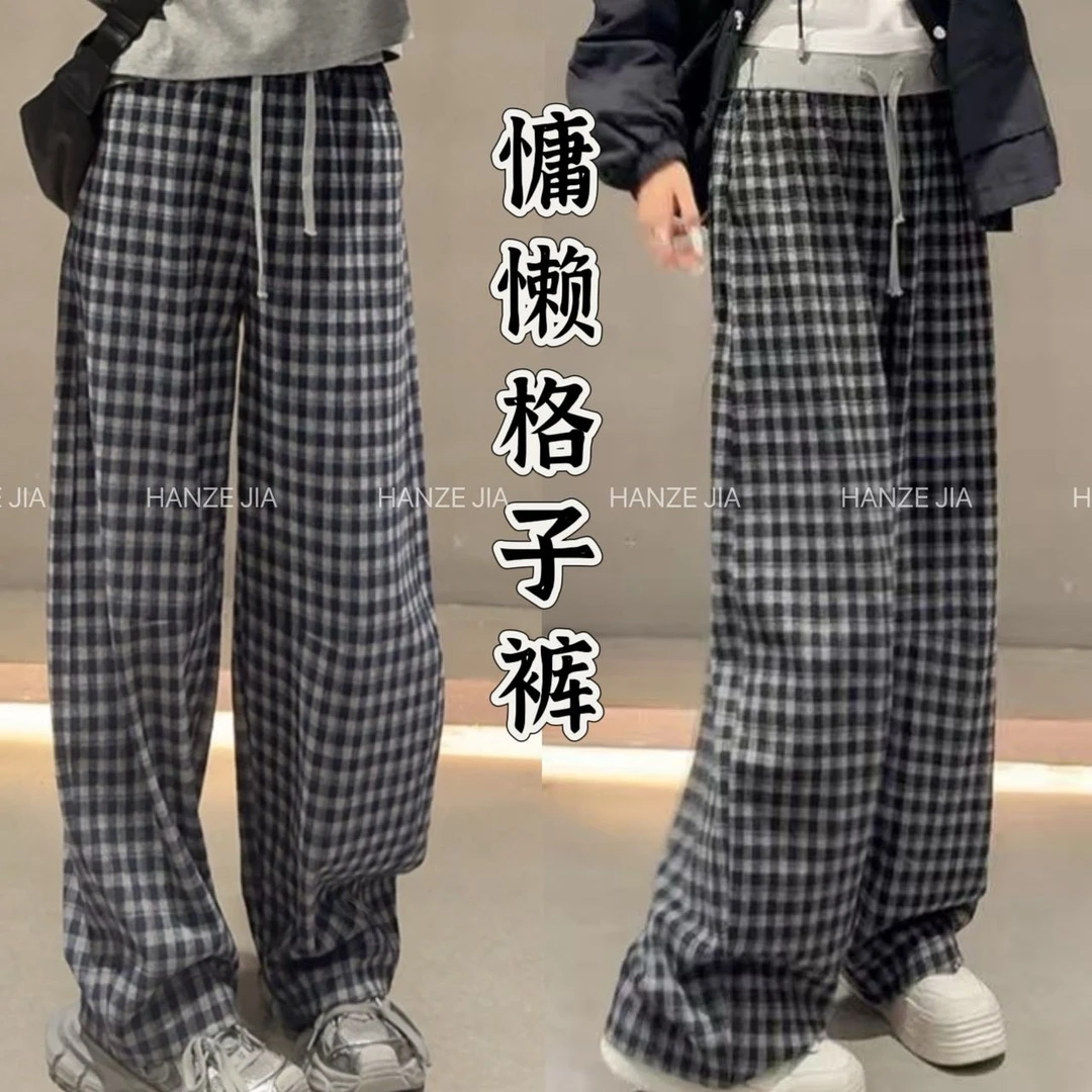 【寒泽出品】“慵懒格子裤”Q 63003