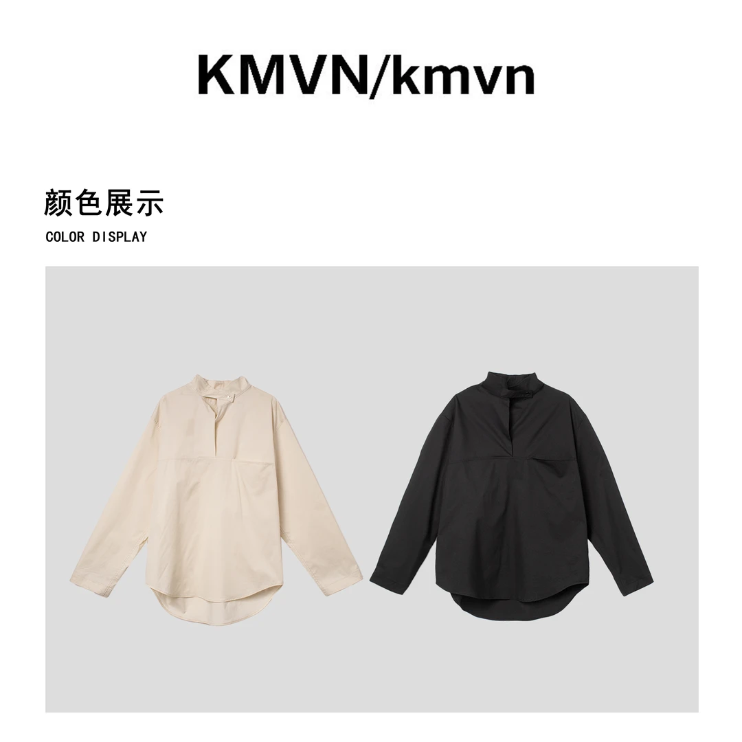 kmvn/kmvn【玄曜】2025春季新款潮流时尚原创设计高领衬衫