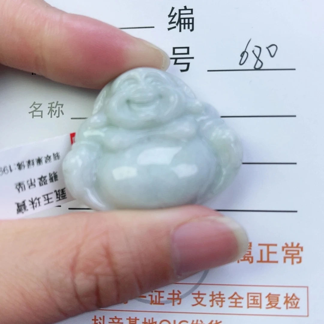 翡翠颈饰未镶嵌佛公微瑕