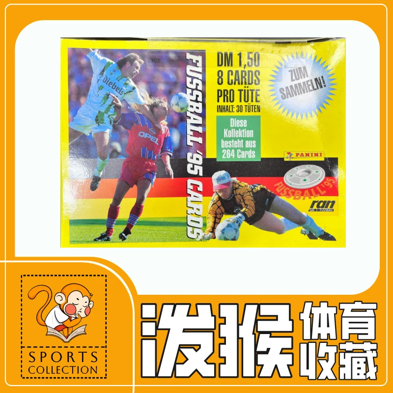 帕尼尼 德甲 1995 卡 盲盒 拆盒
