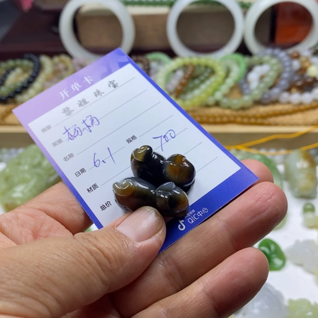 和田玉（糖玉）未镶嵌颈饰杨*
