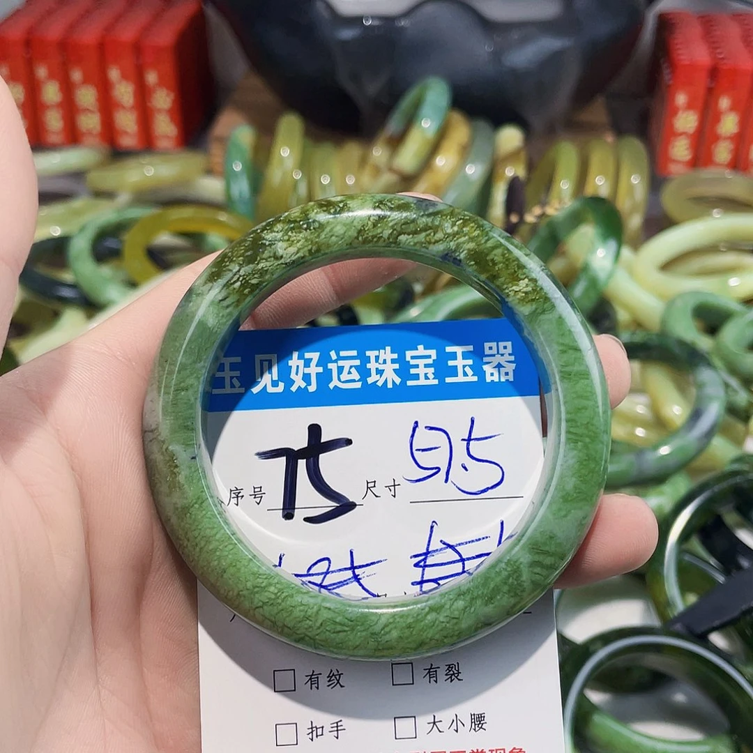 未镶嵌蛇纹石玉手镯