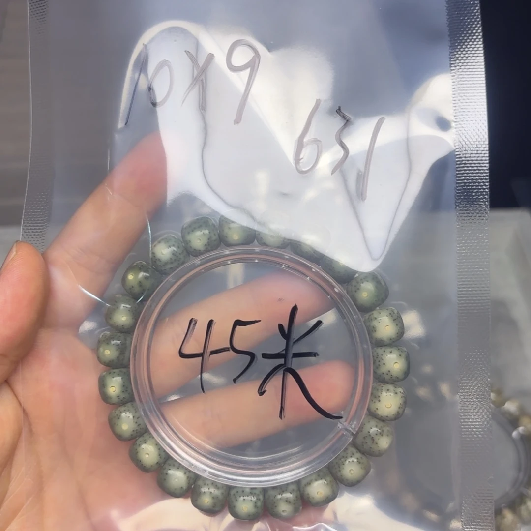 星月菩提吊坠星月菩提631