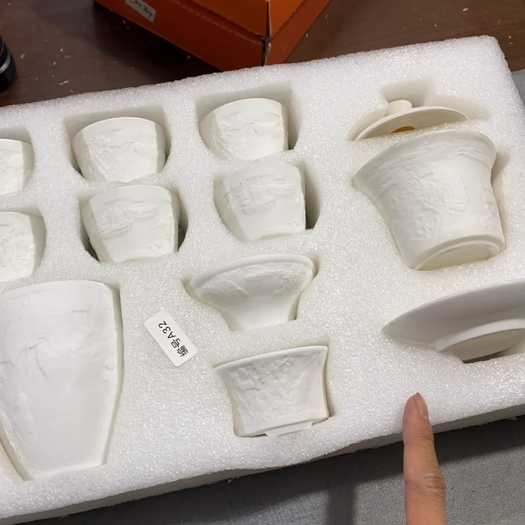 陶瓷等行业的生产经营者