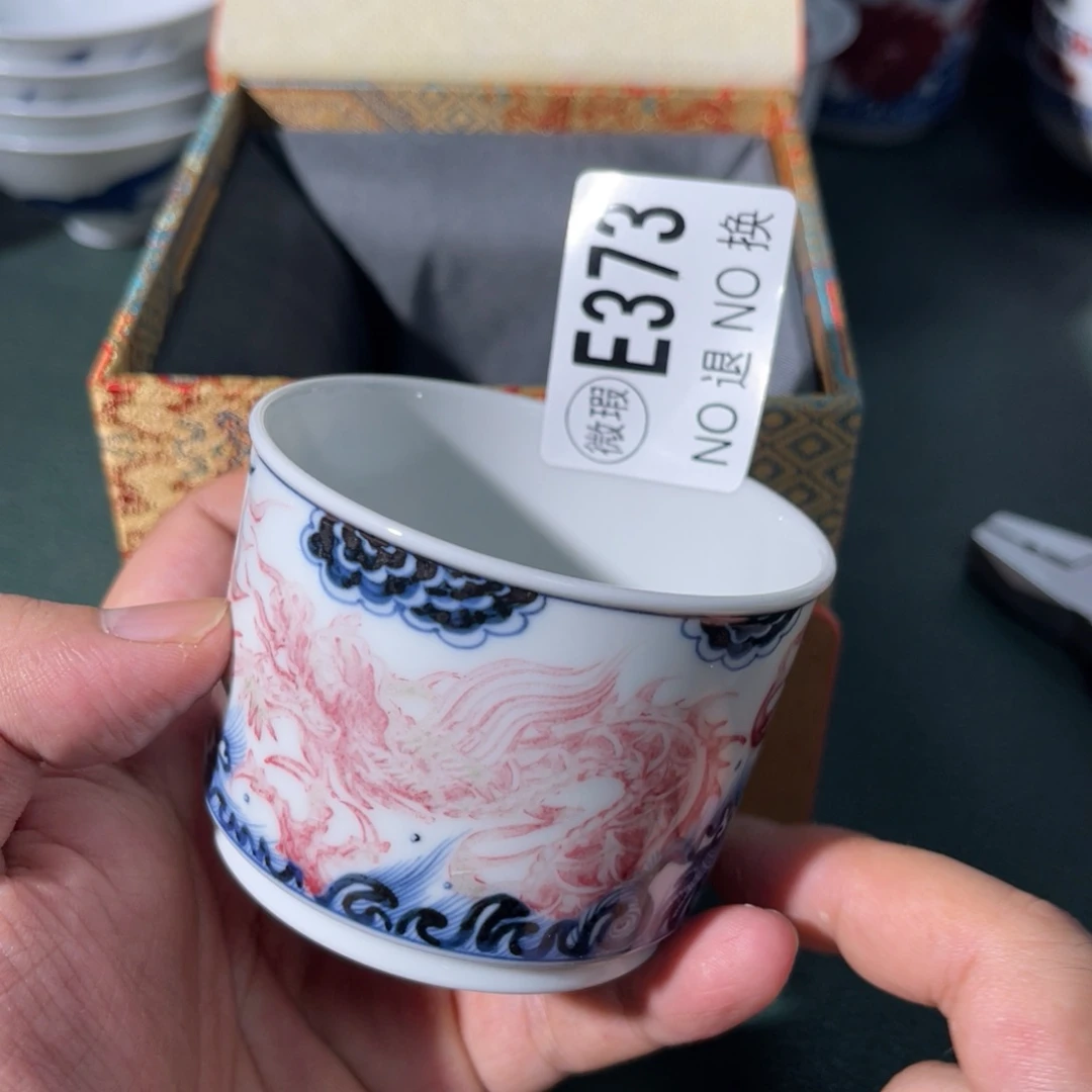 373 半月陶瓷半月陶瓷