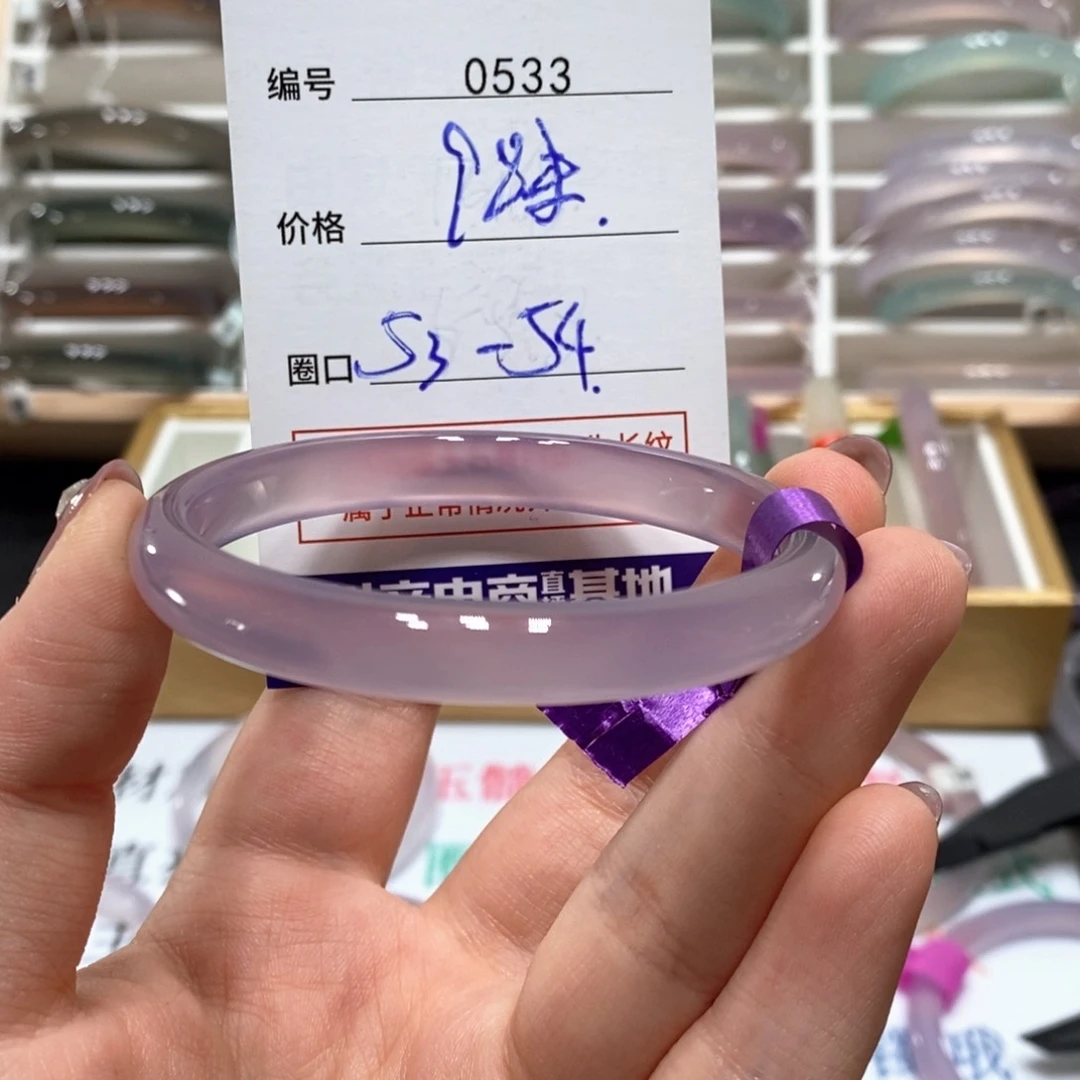 玛瑙/玉髓手镯未镶嵌0533