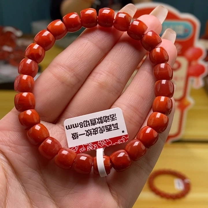 南红玛瑙未镶嵌手链8mm+  多样性发一