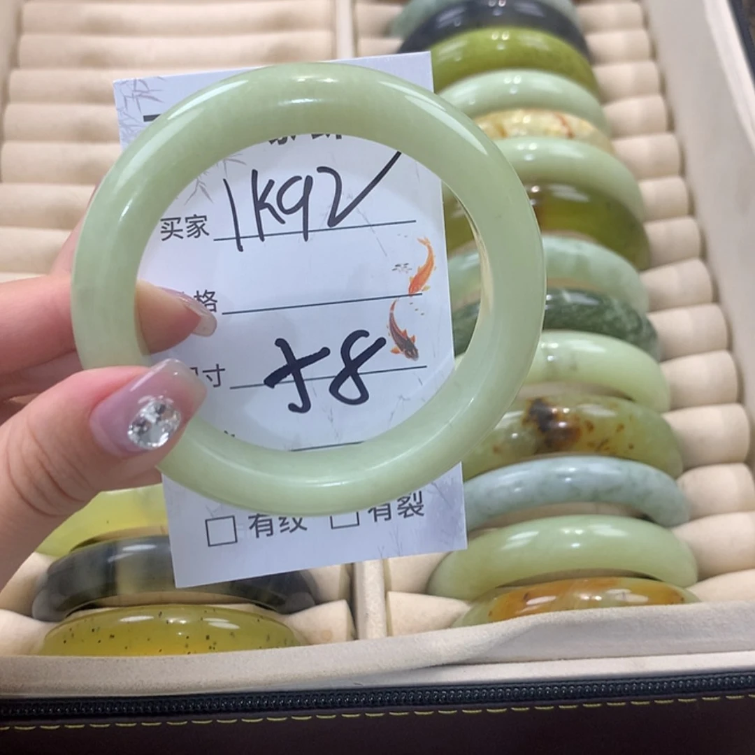 【闪购商品】未镶嵌蛇纹石玉手镯