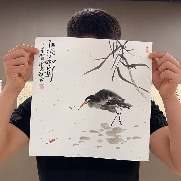 国画5555555555555555