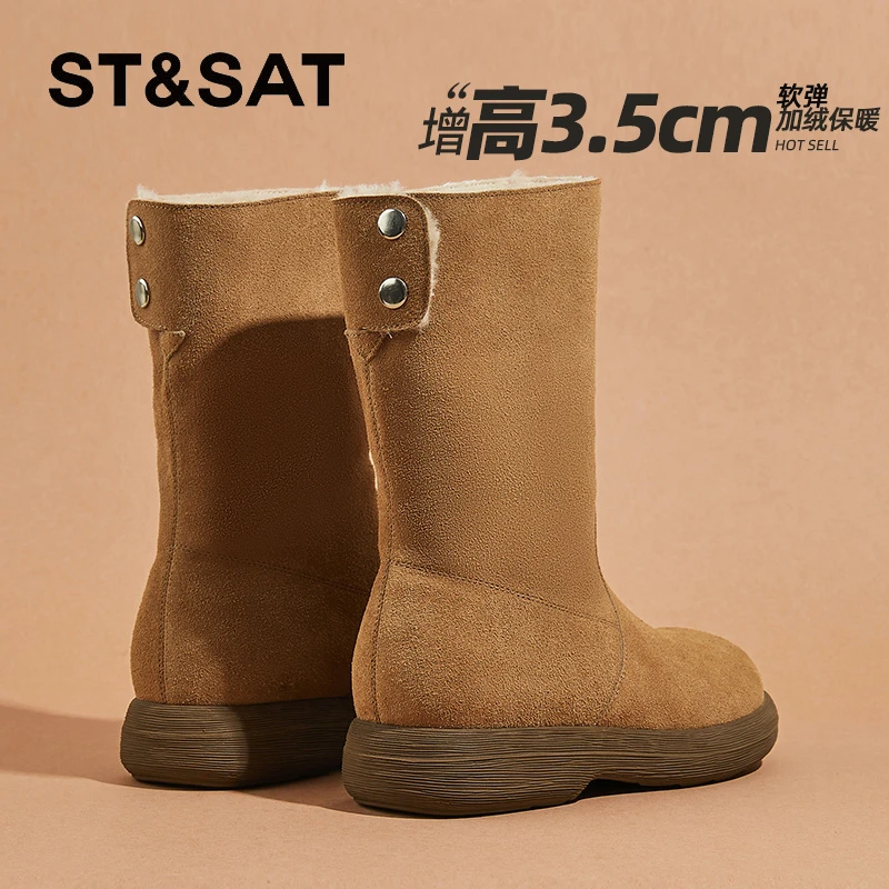 星期六真皮两穿勃肯中筒靴短靴女靴2025冬季爆款加绒保暖雪地棉靴