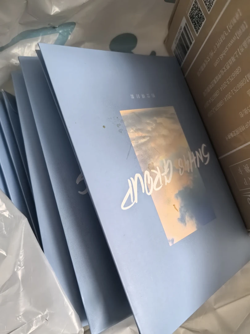 【小卡对对碰大转盘】snh48 官方小卡 默认出厂微瑕 退永黑